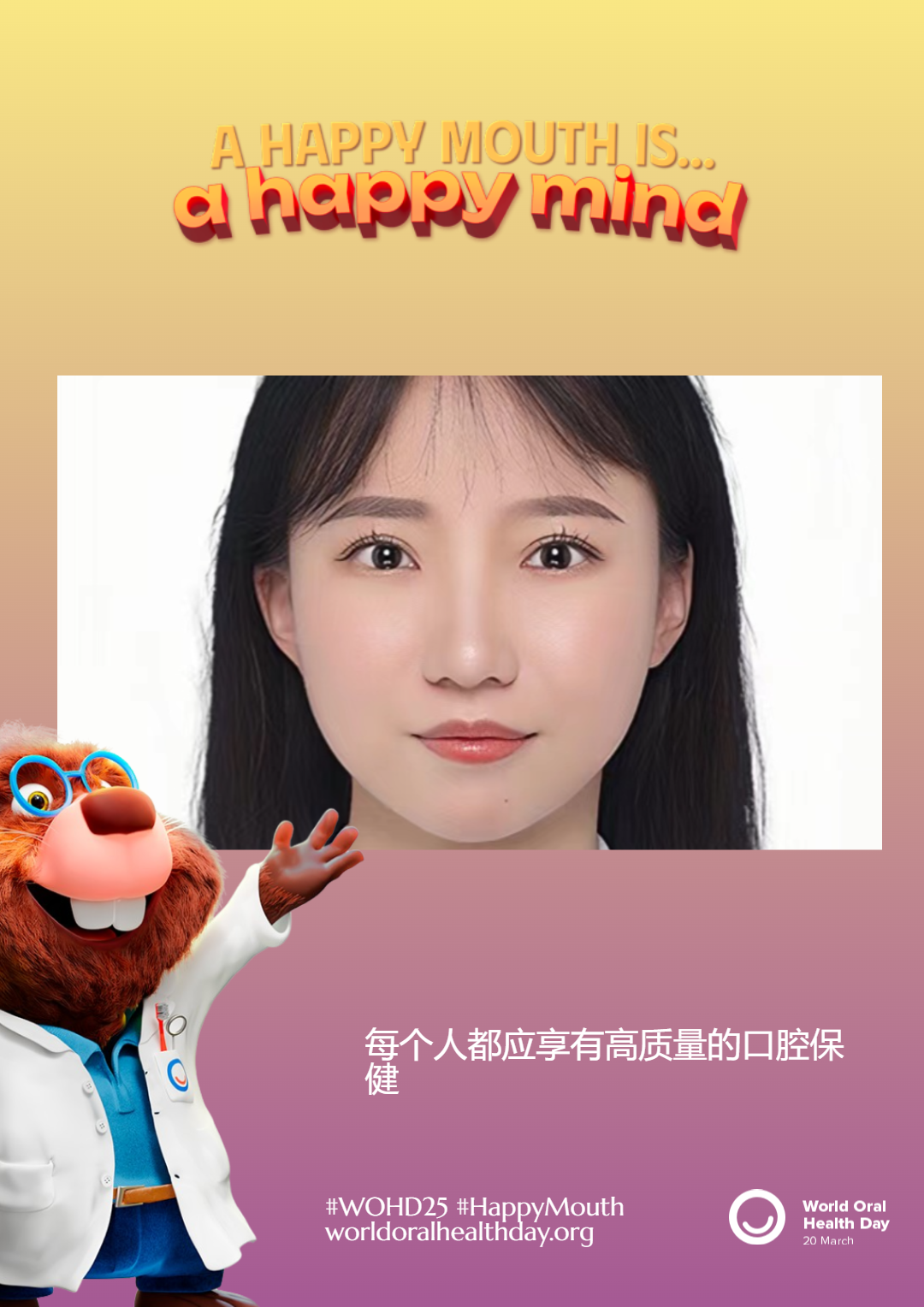 4eae0038cfa4944ba510a27cbbc323ba.png