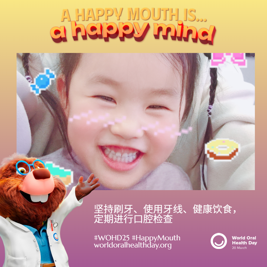 4f8ccb791d2e0fa0dd7fd5149097f4b0.png