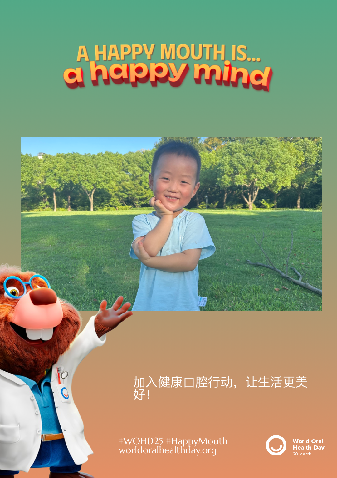 505311408c95a078017080b36e94c402.png