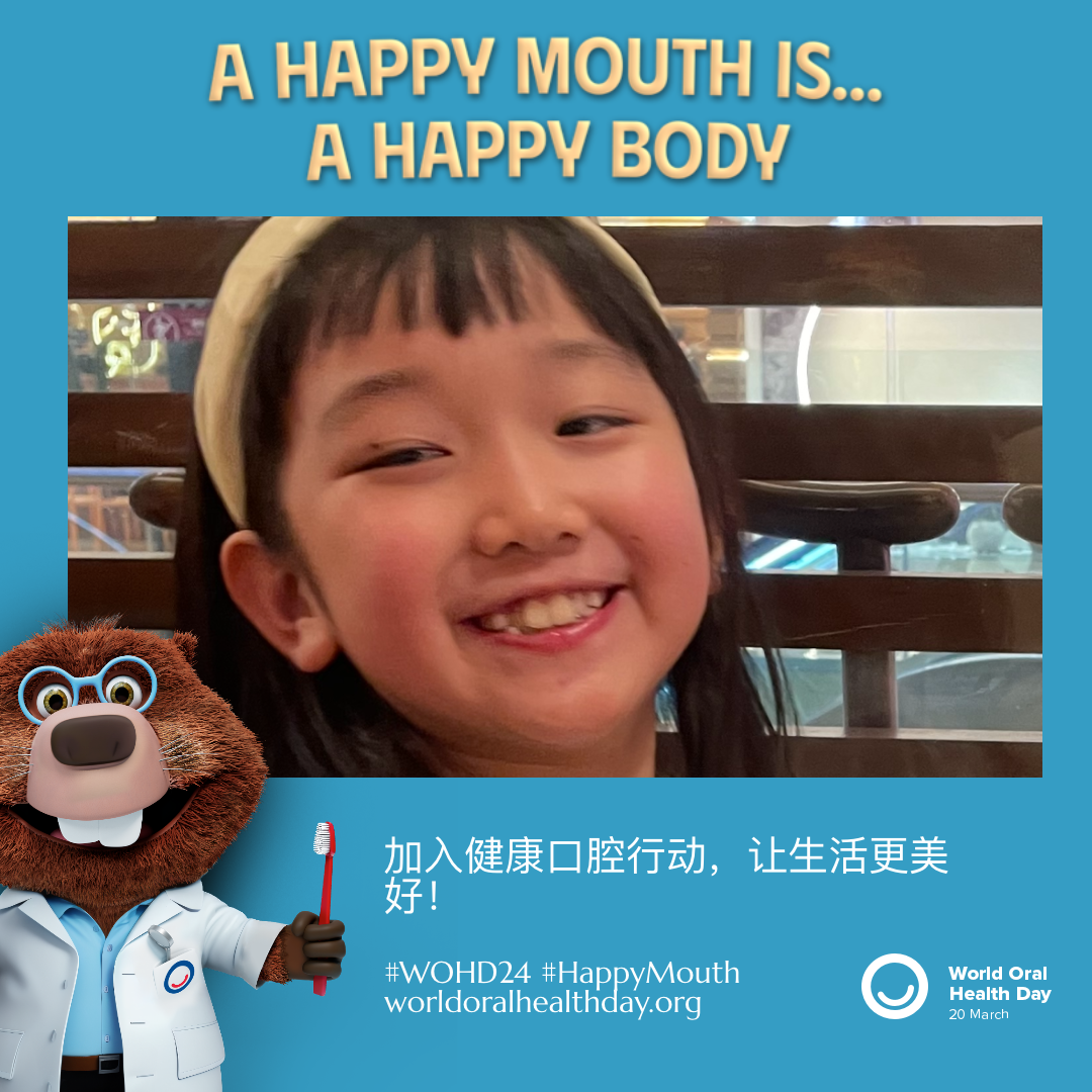 509728f6112e401bead244e014d3f6d5.png