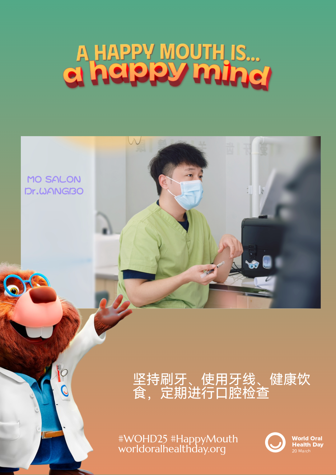 50c4b3291c1586890de37a99ced5ac6c.png