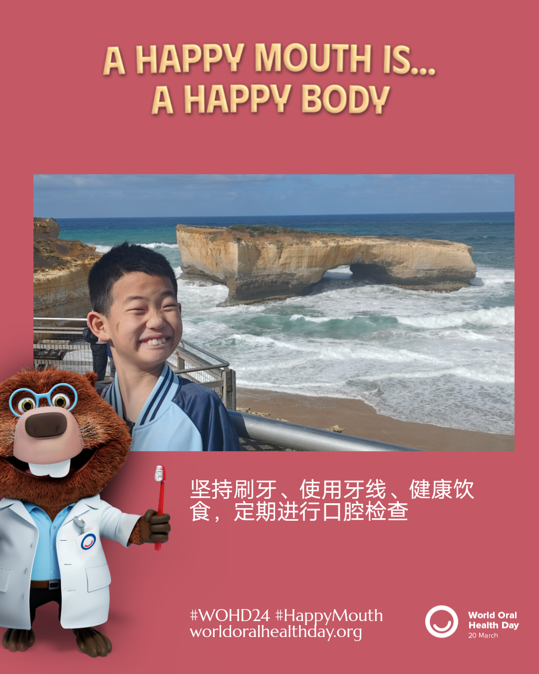 50f9d0086cde2ea096244939b5a45ea1.png
