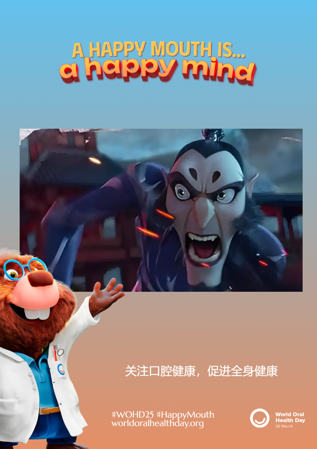 5258e74f4c0bc4de6f860fbc83ca29d2.png
