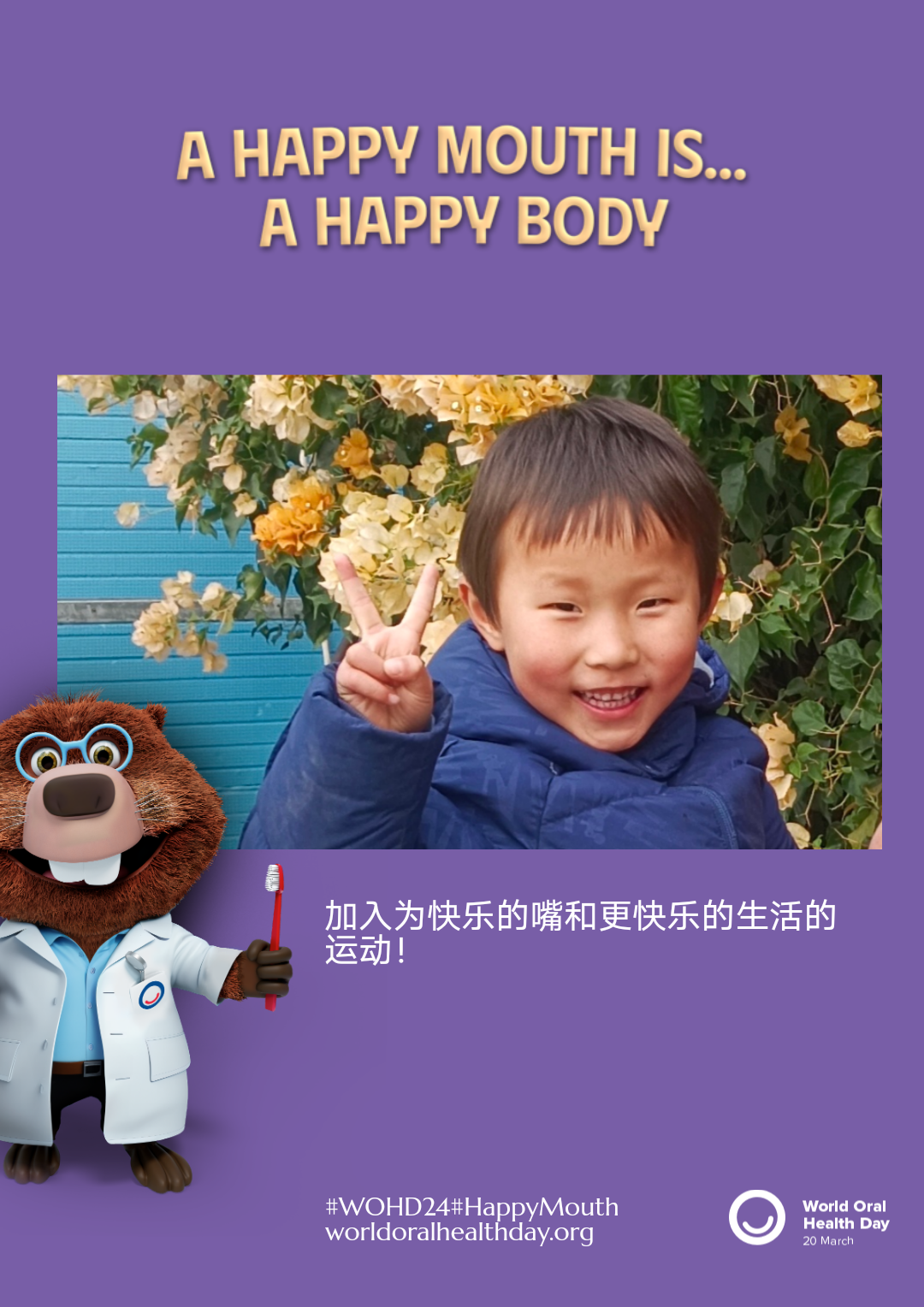 535b32b99501687b4bd46f78a69f296a.png