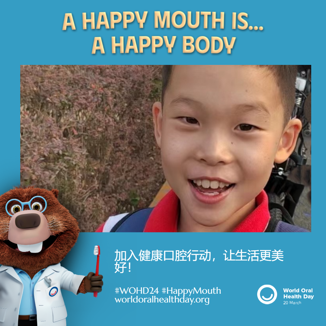 53e4ca8fb89f48c610ada2689bac61ab.png