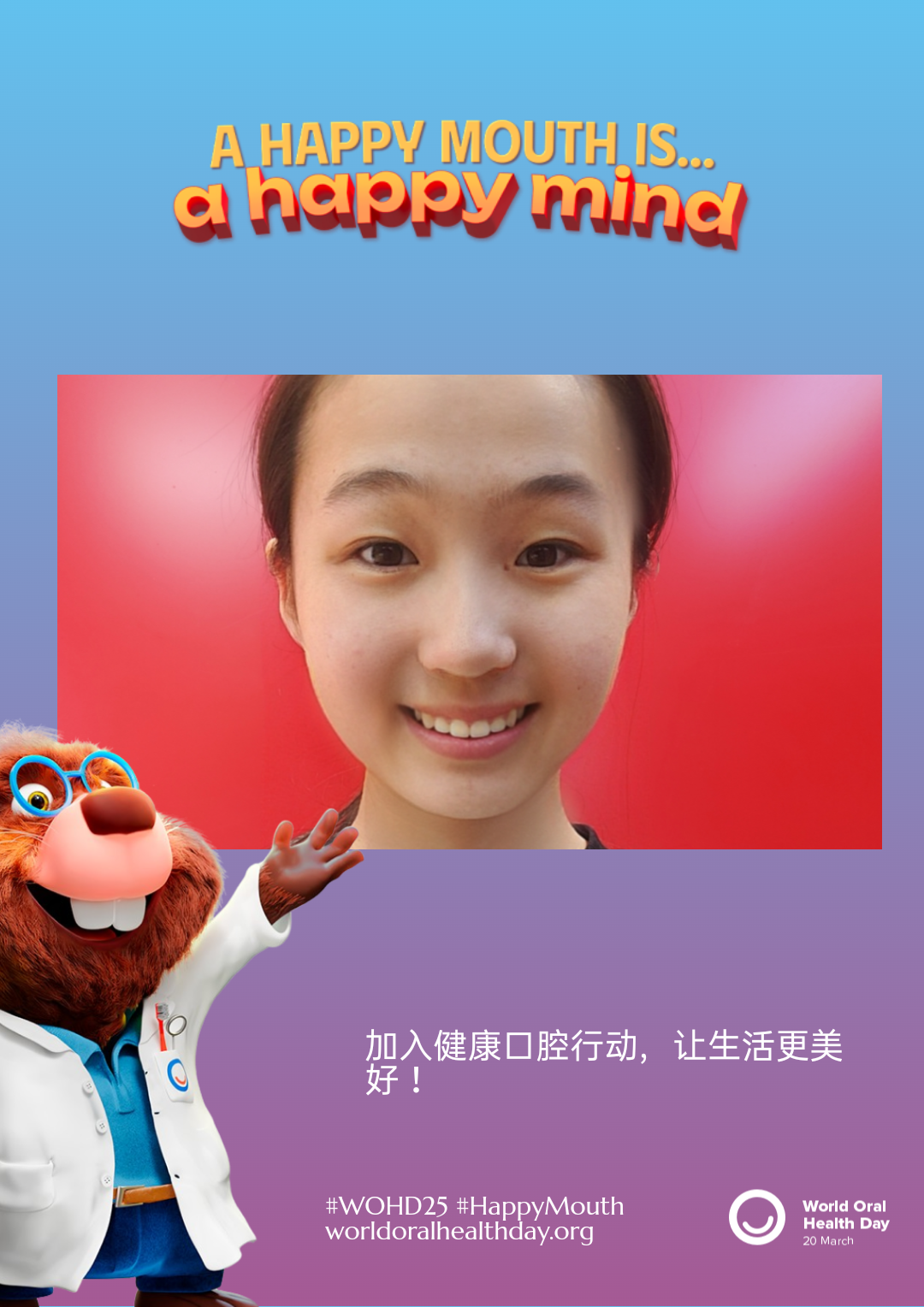 55841e12307b02b2b81d3e3a6280a286.png