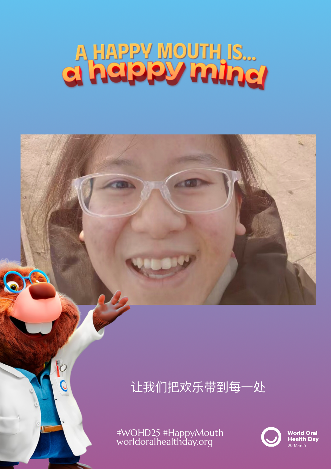 558841582af9a2a2ede1b9288d53915c.png