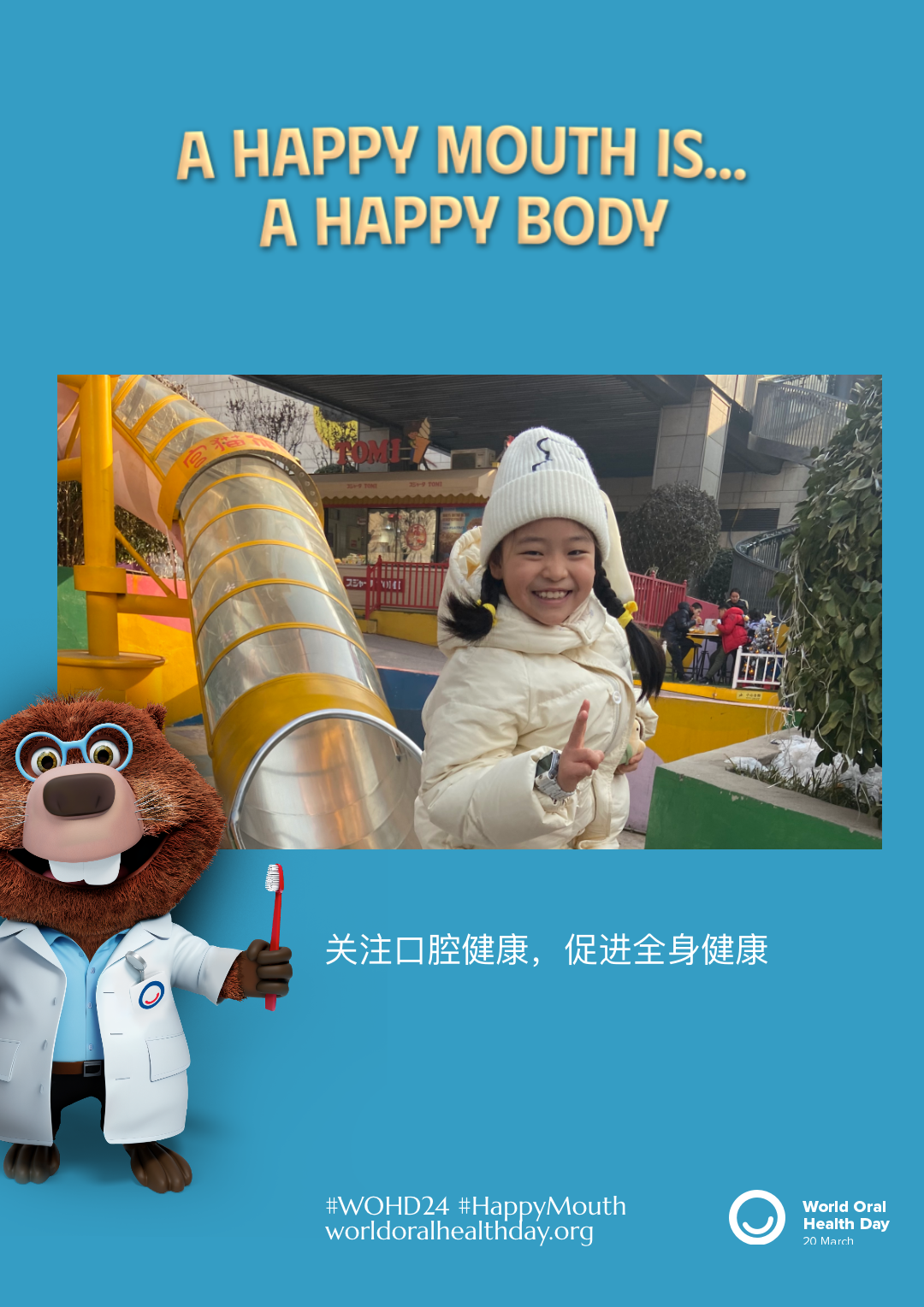 558e24a7c69456ebd28df51092638a94.png