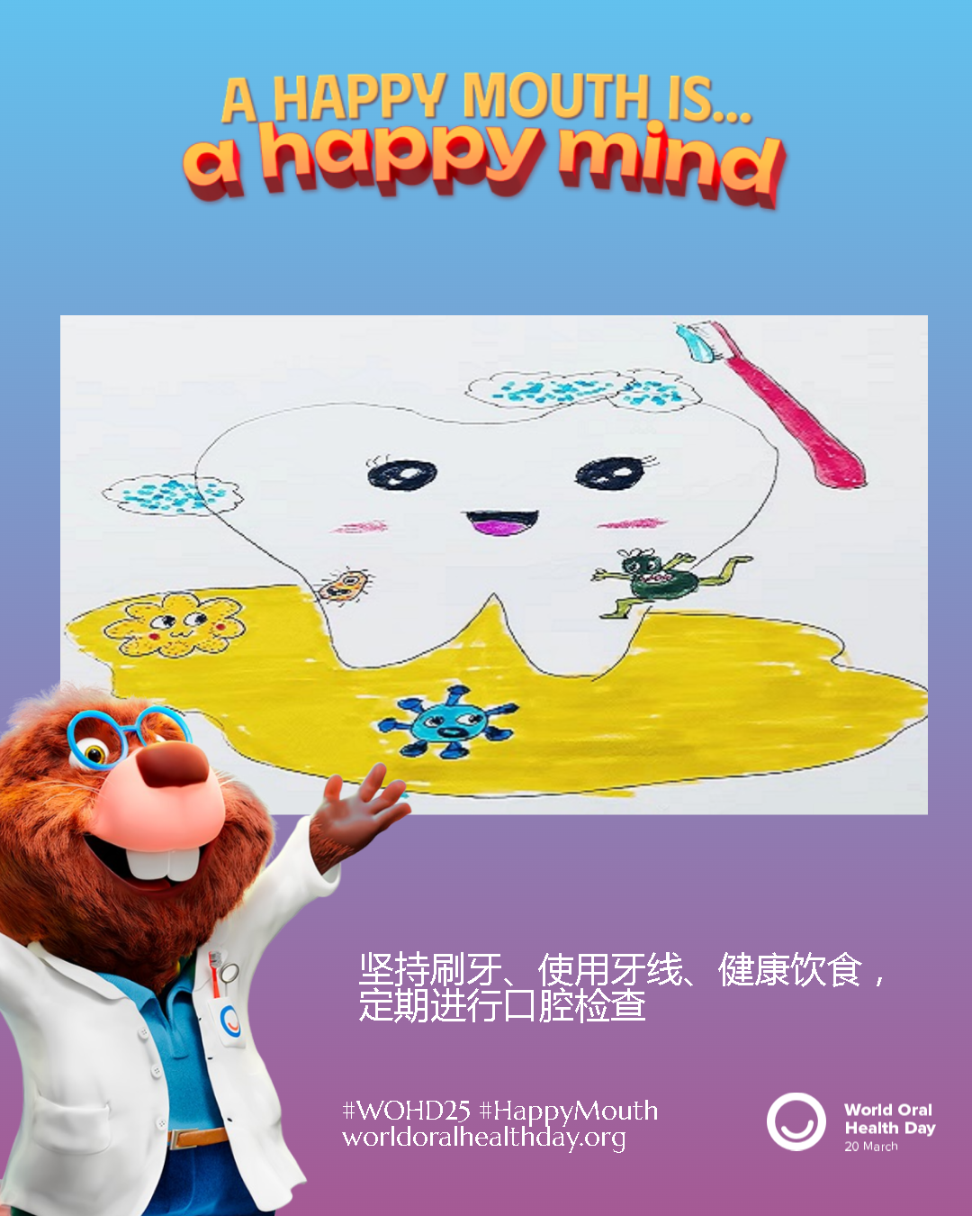 55e5641312cfe92314e2a6491bc04cc9.png