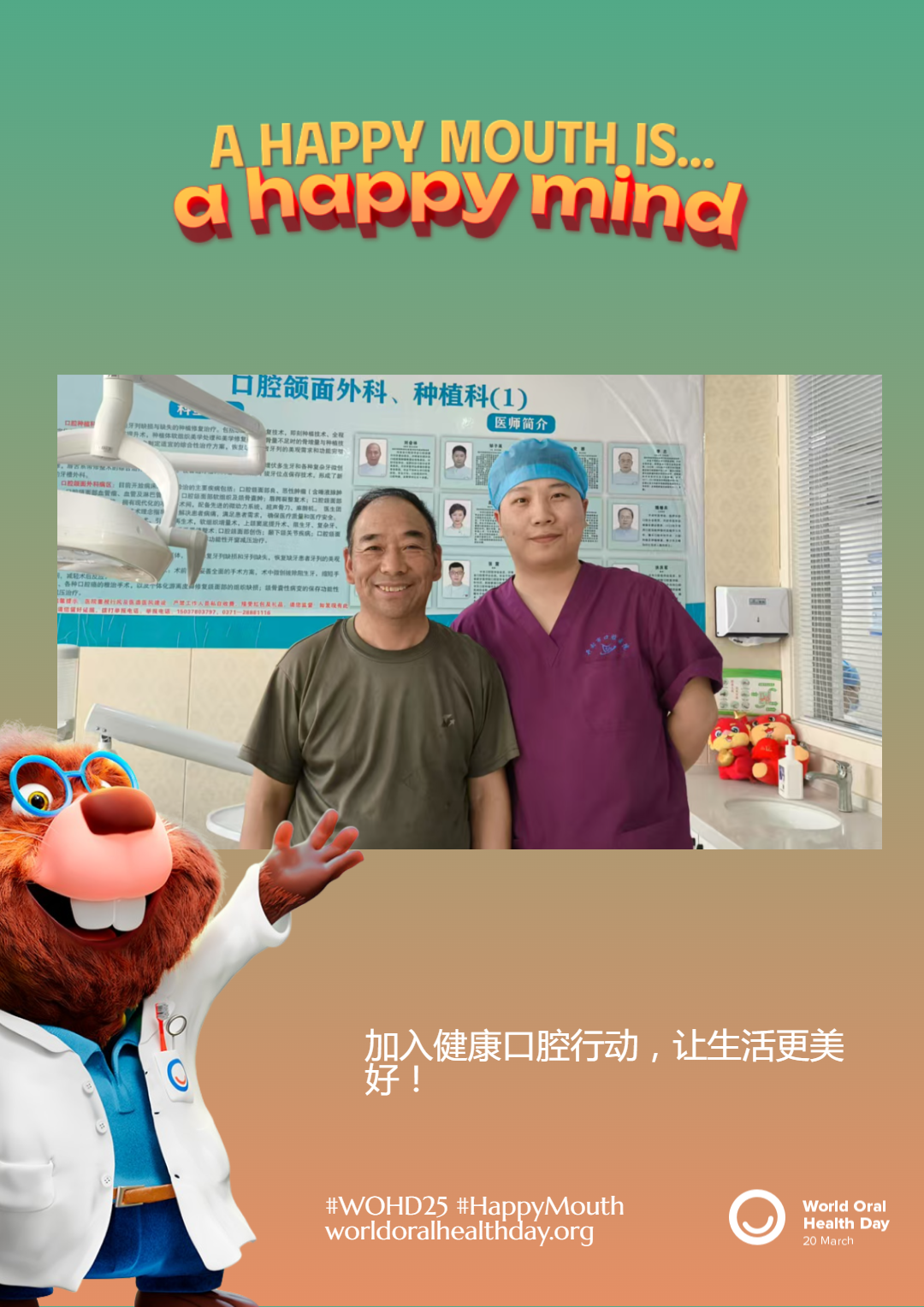571153a952853c38e4b348d24db0476c.png