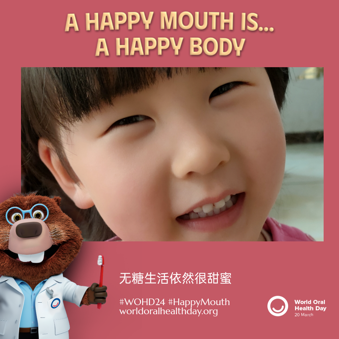58e6589f737170970cb21567bcb49909.png