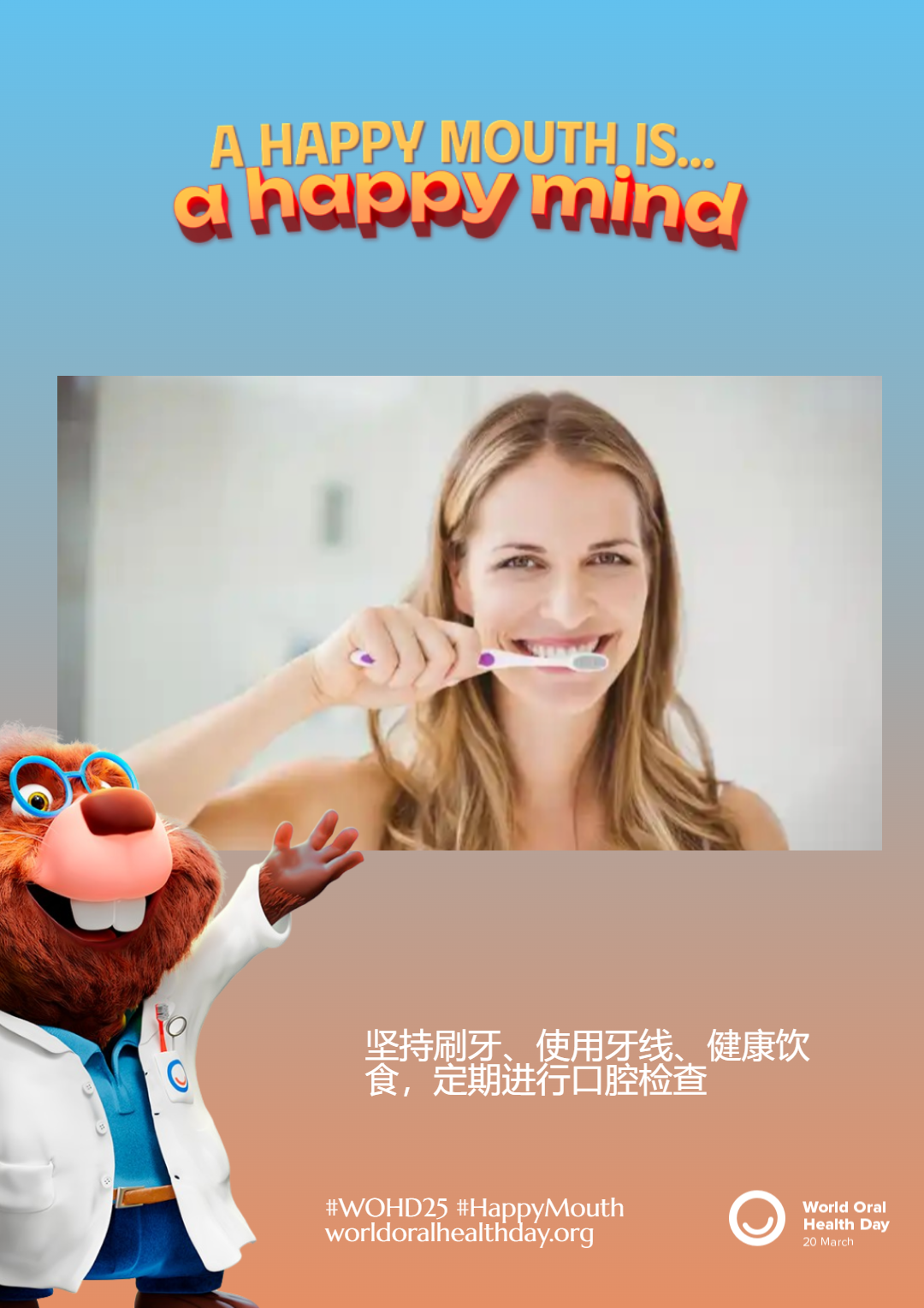 59ee438af8197ef948e9f7af6fe8e09b.png