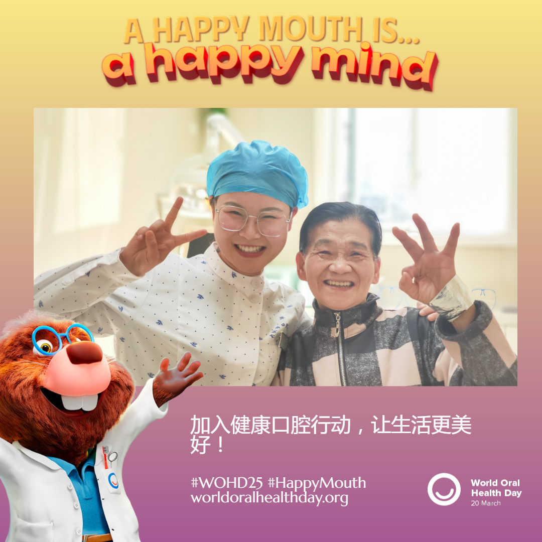 5aa2c6a302bd9ea3785ccbb886814239.png
