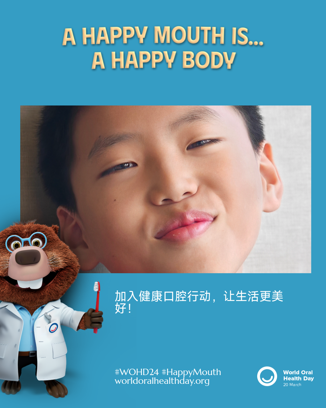 5ac0eddb5eb25a6c447c72fd0d055883.png