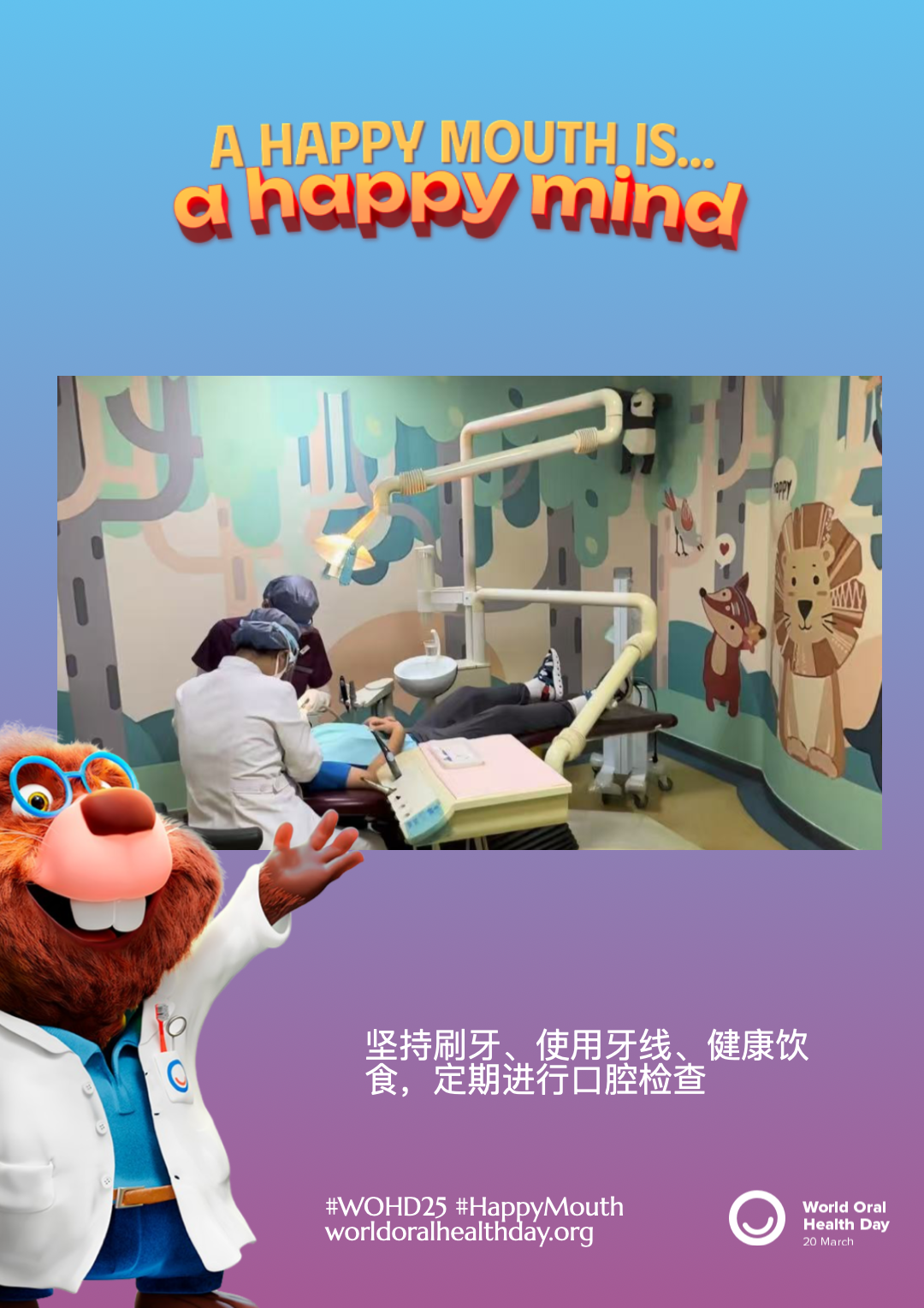 5ac920f68e958cadc5f38c5b0323c3ef.png