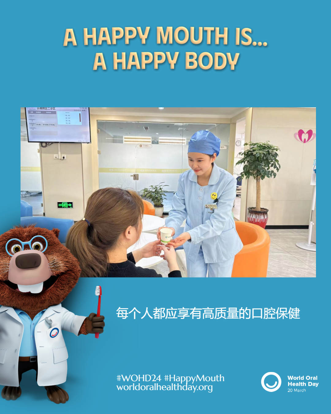 5b825352eb38a50f8ce2fe60e753824c.png