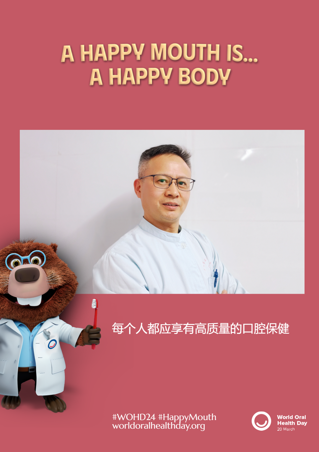 5c38b22fdca040eebe71584411514dce.png