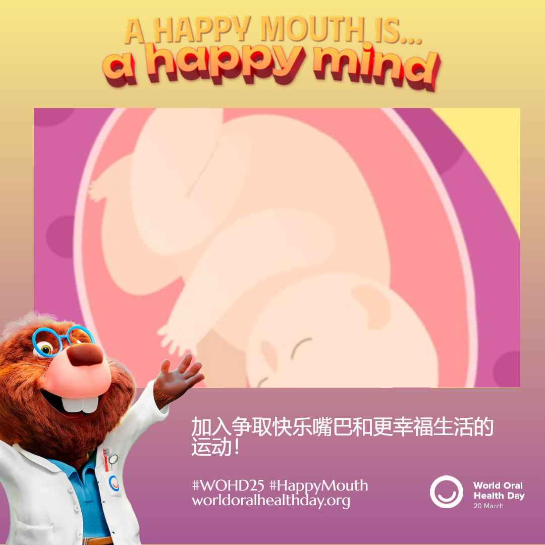 5e48ddb014a7d3815f94fa4c93c70684.png