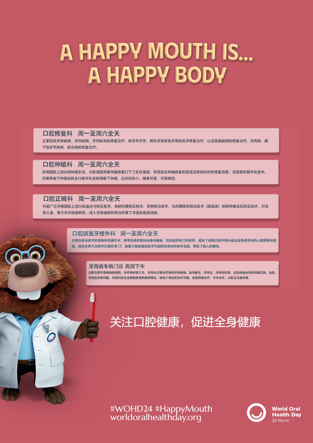 5e6429252bb6287984b1c47a65f7477a.png