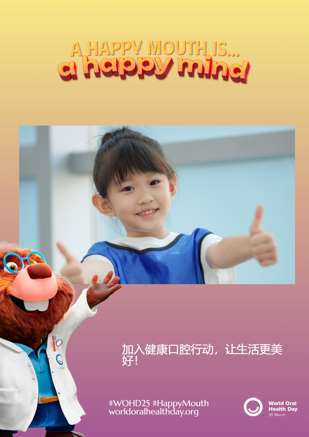 5f21482bda85a8c6a5af4ffee1056d2c.png