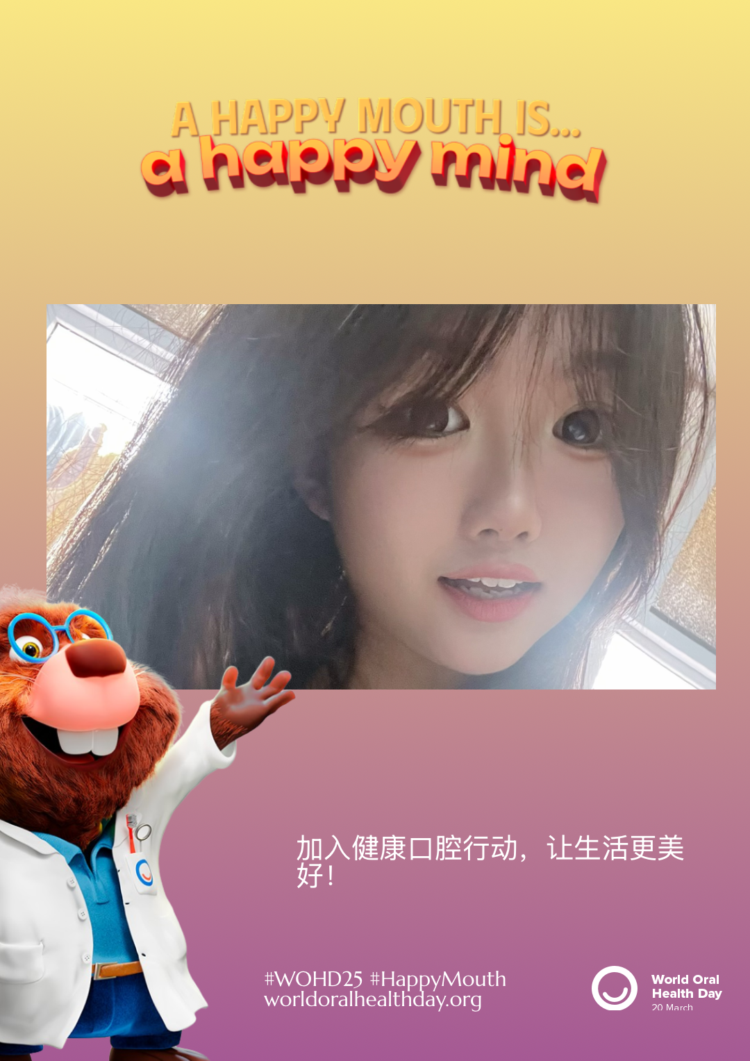 5ff2e2bb30474272a5f56d67075efc19.png