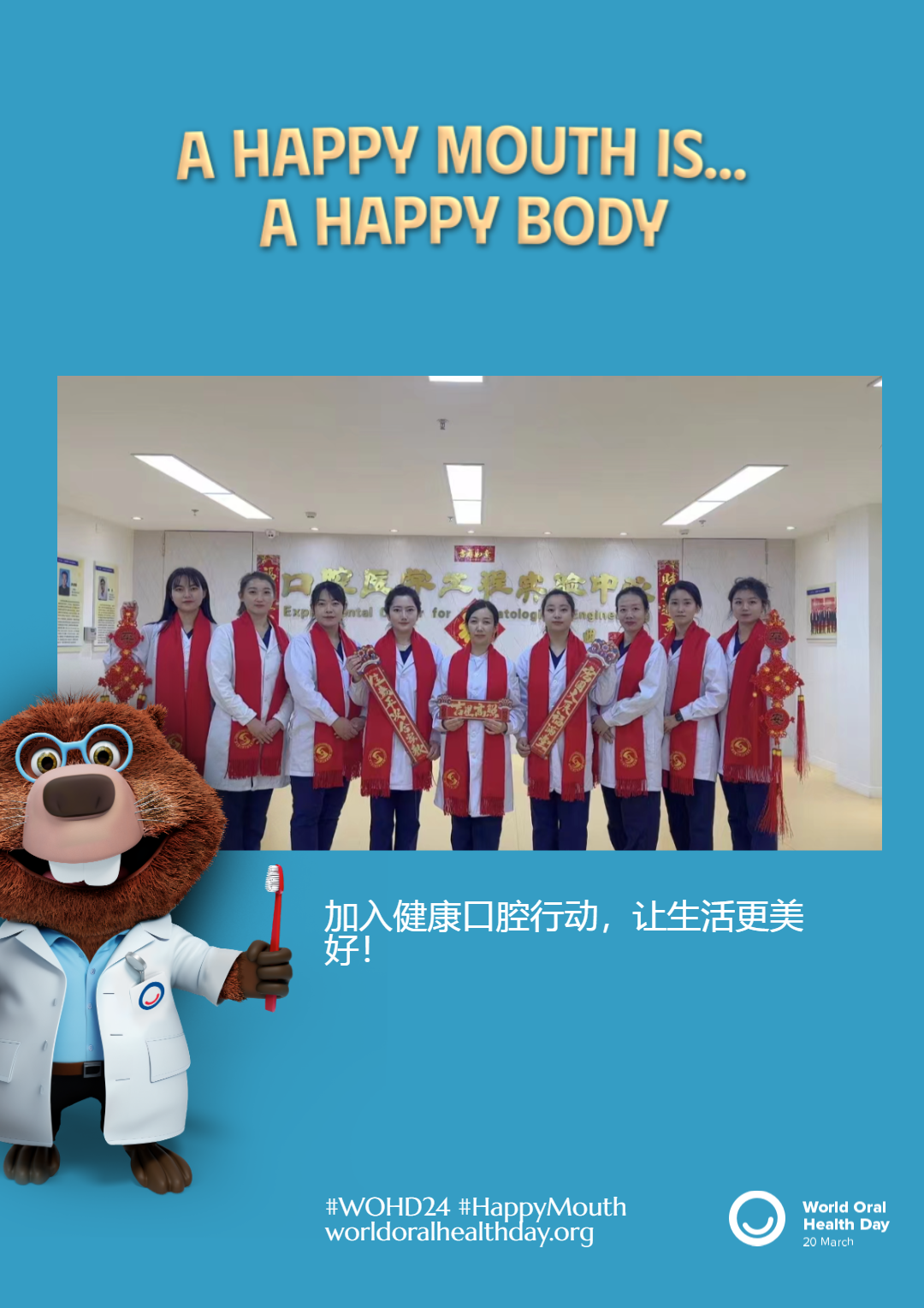 60dd3fead9d16cc3287b4eb09abcf354.png