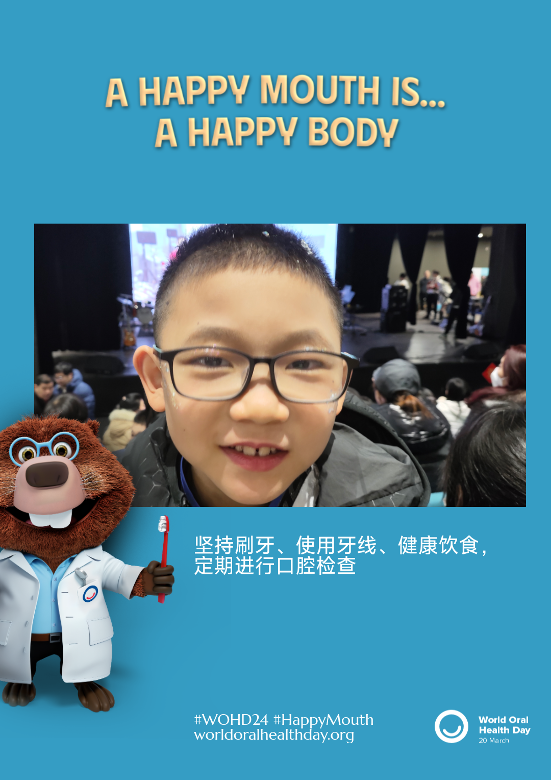 631a71410ec3e6a0050d8a3ef7d1542d.png