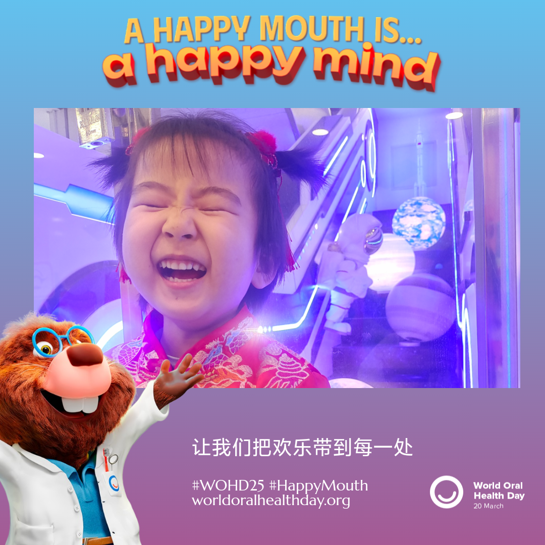 6321cad6cce44c5de153ca6f19e4cf49.png