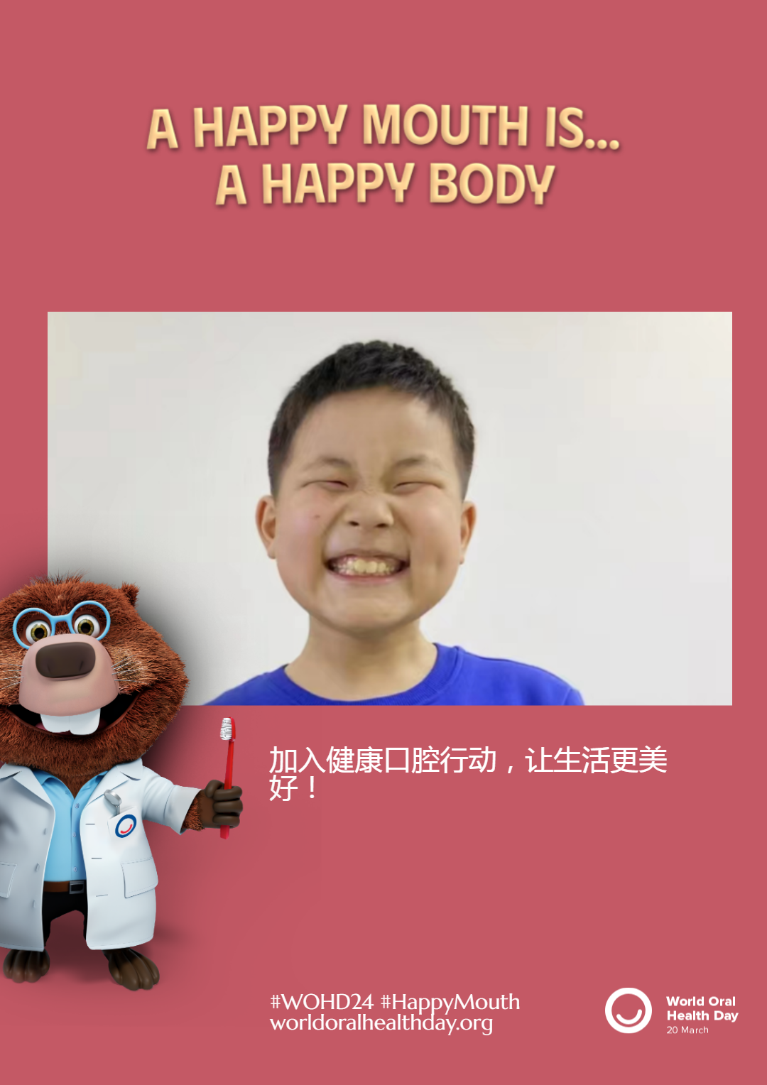 63833366593520f2c0662ad2343ec40f.png