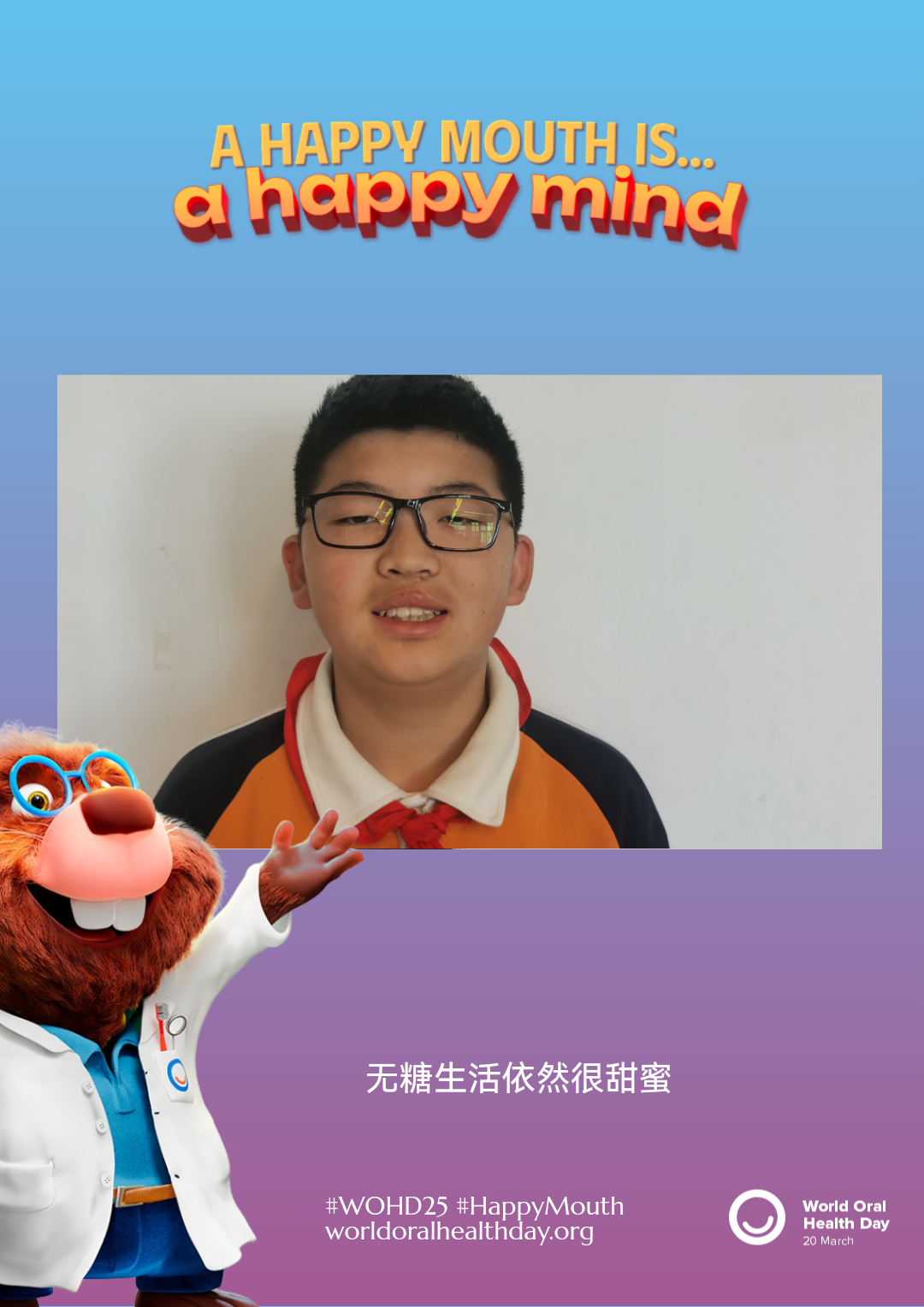 63992d9a0f5747bf5950f4db8f4f4df3.png