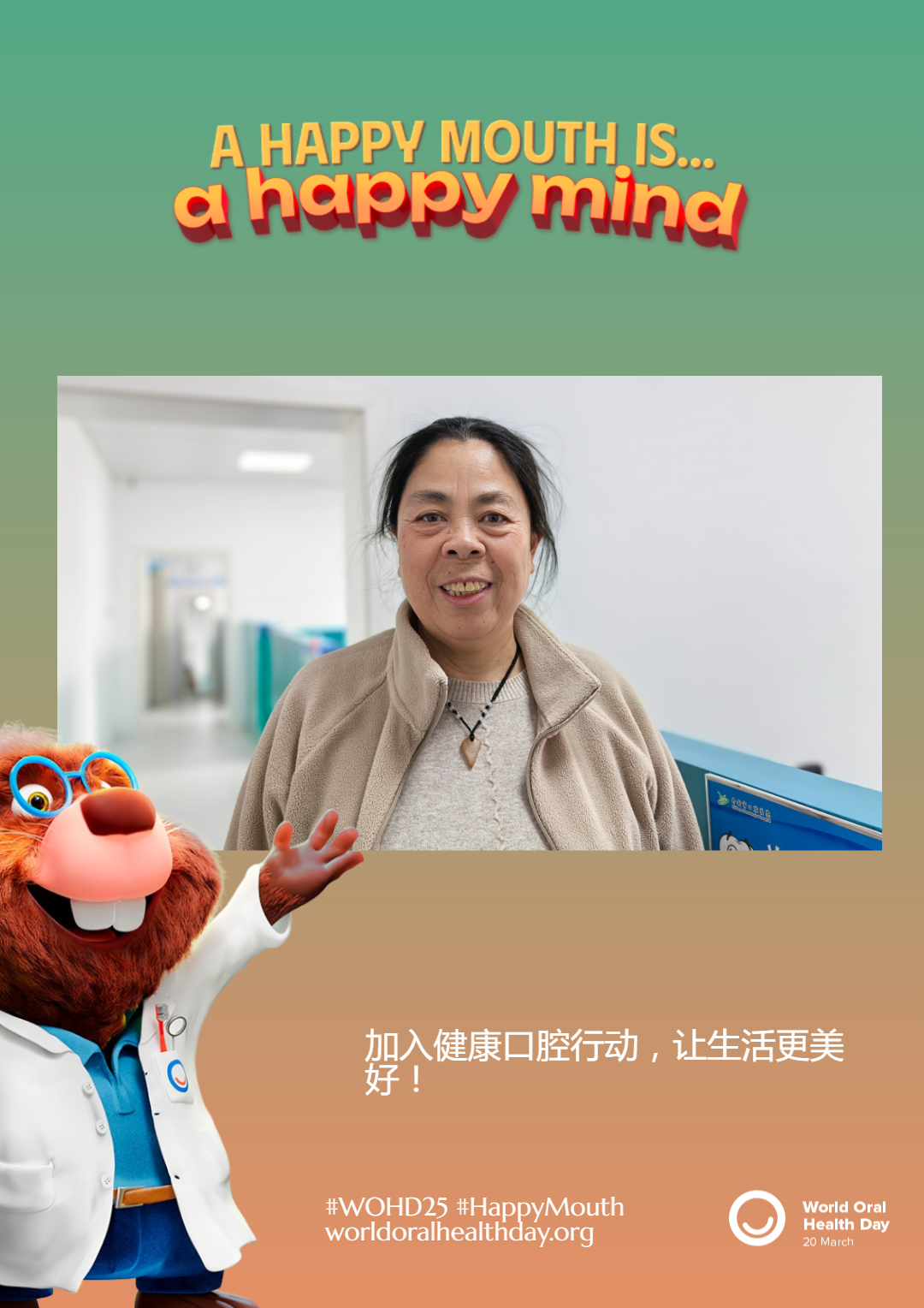 63d60a0edfdf5a898027b270940daf26.png