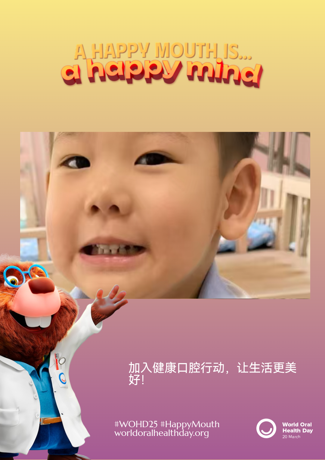 670062b03d58c30e370b8173dc36082f.png