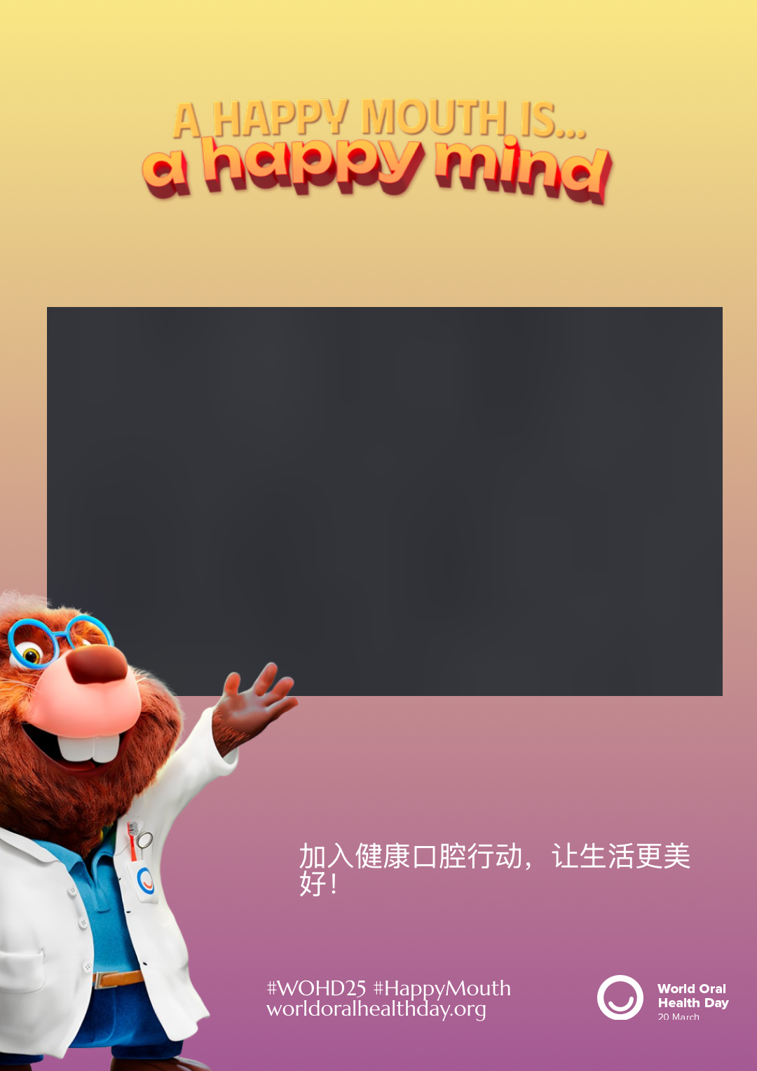 672904b78e90df35817546b18863e0b5.png