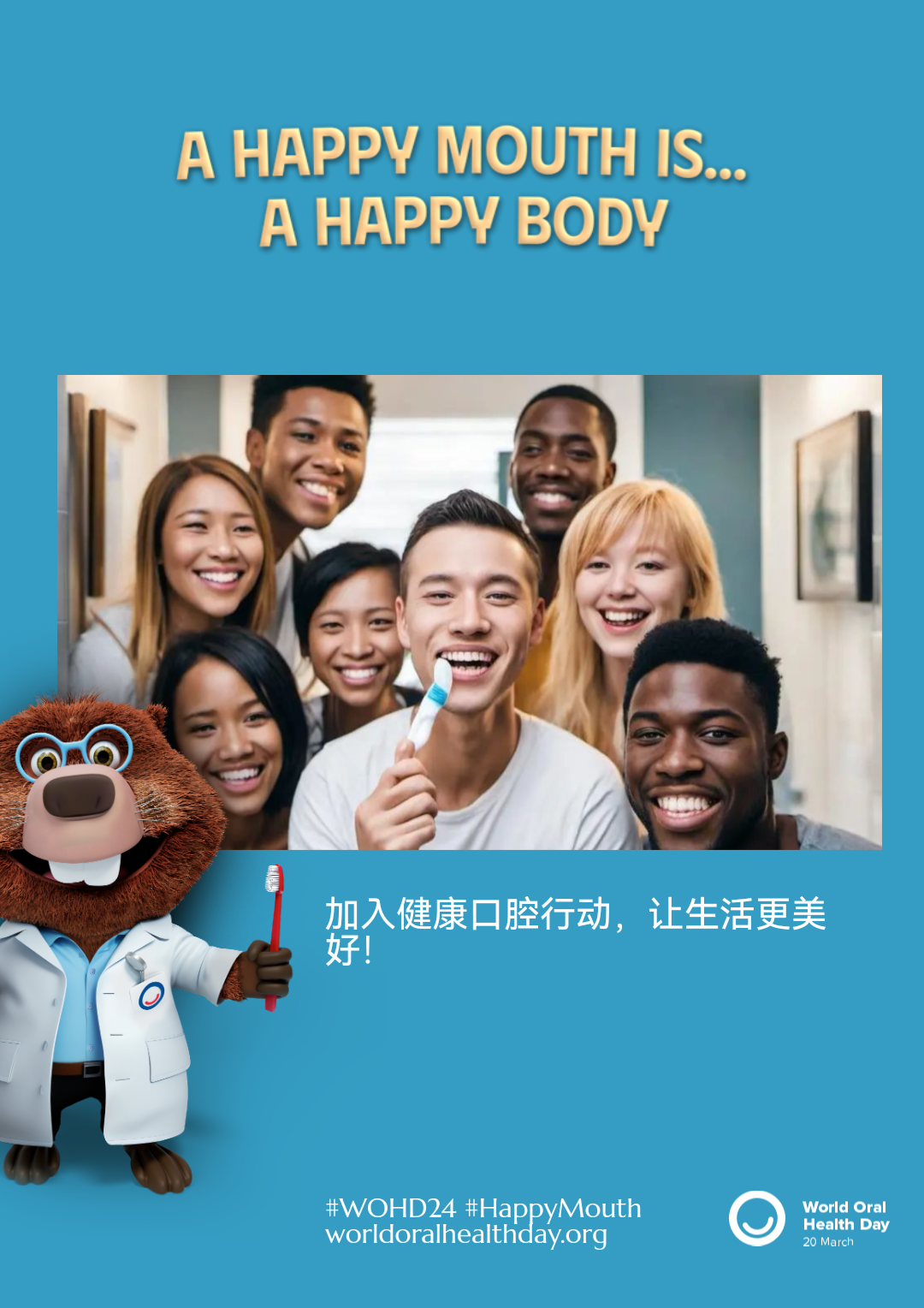 674263f9b779b1cbd82d53a24590a77f.png
