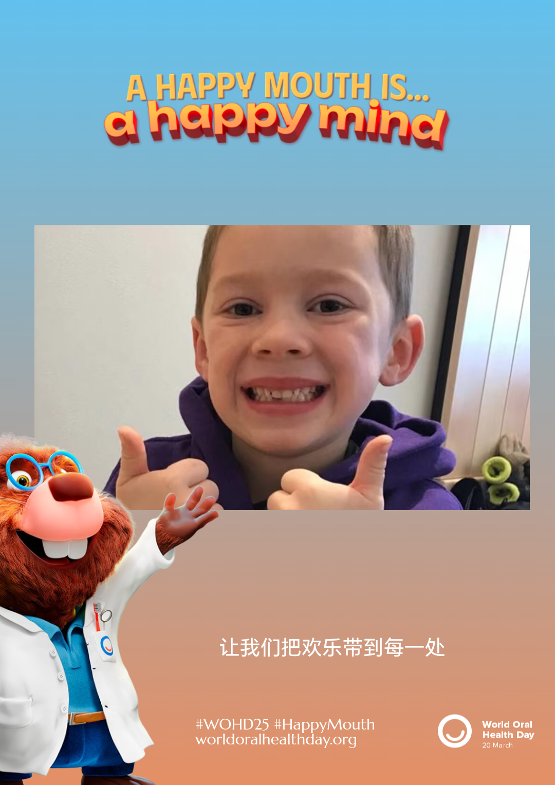 674deacfedfd75101da001f759ab969b.png