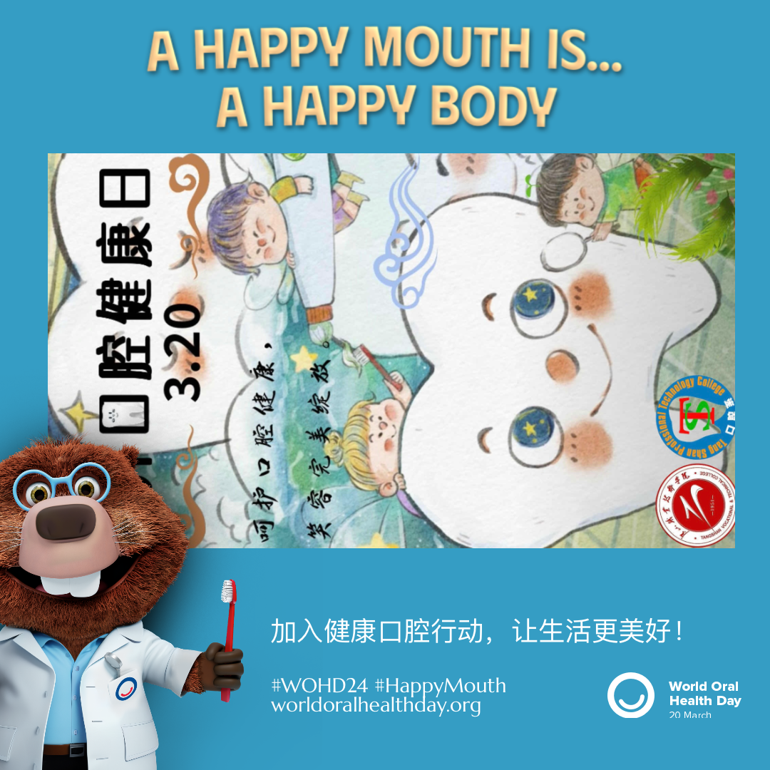 67c5d79e95db57158f124eaf4494575c.png