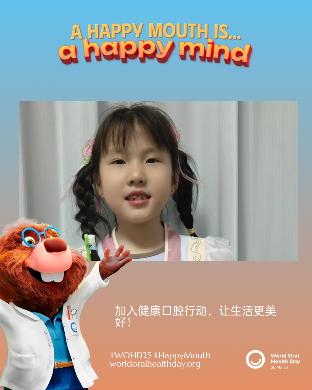 6828bdef2e3a0434d8bf65c7cc9941fe.png