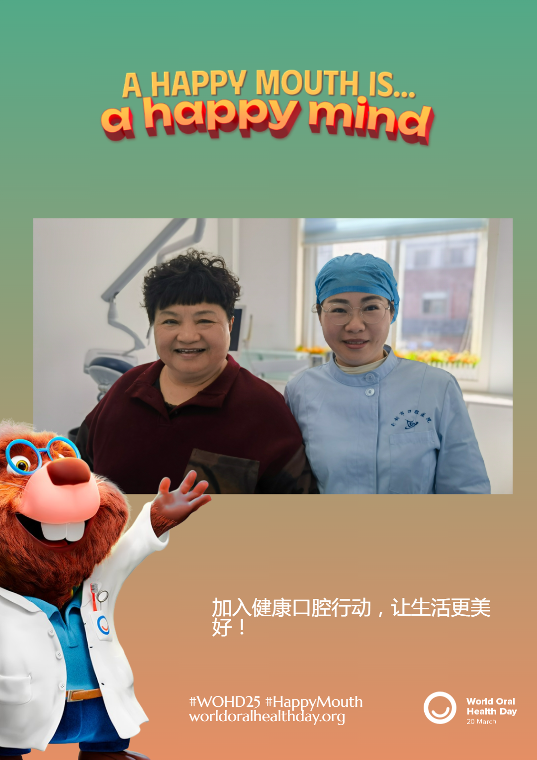 695e898686e0ea032119cd20037b4584.png