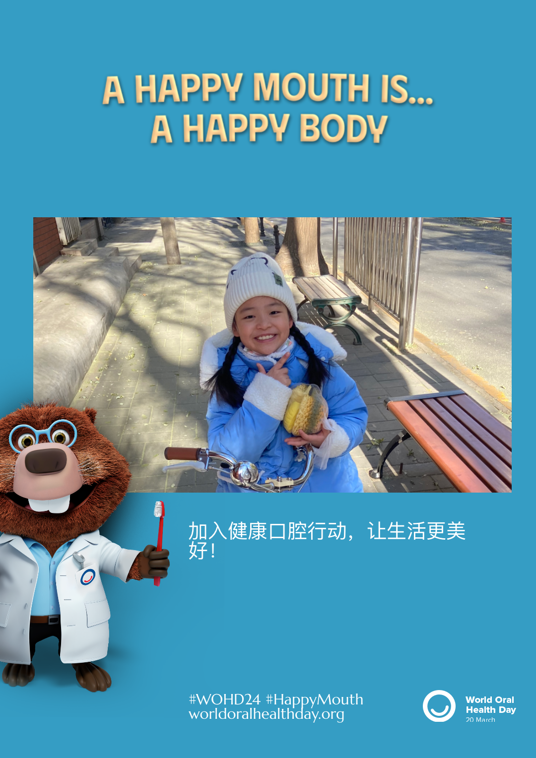 6b282e705c8264dece47dd54067a1861.png