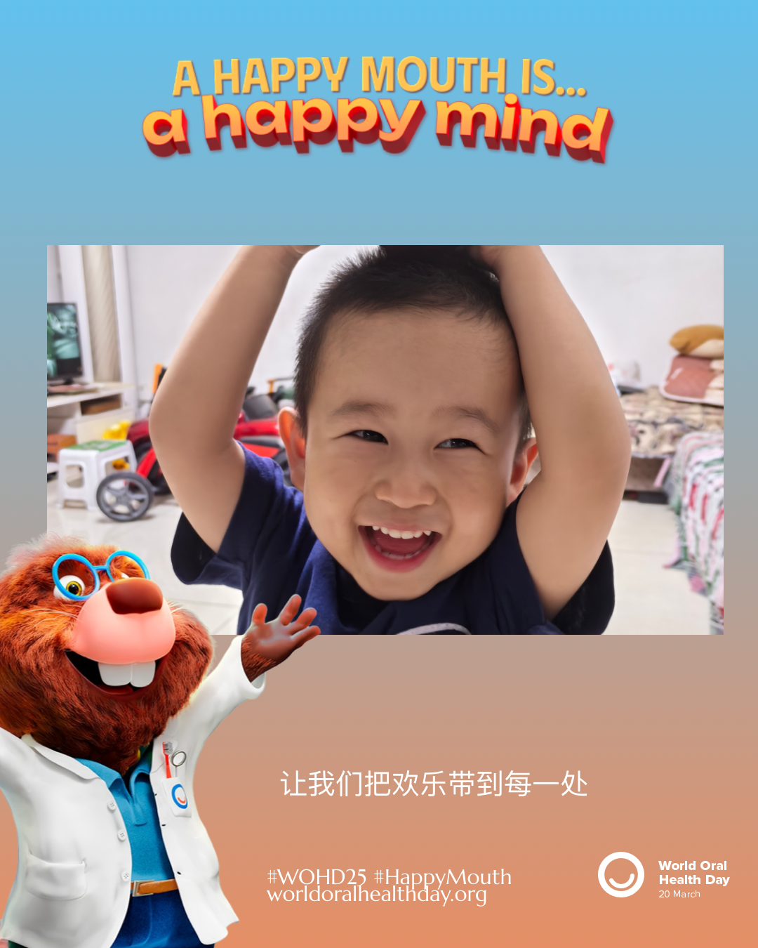 6c2af086831ac25764b990508f8bc958.png