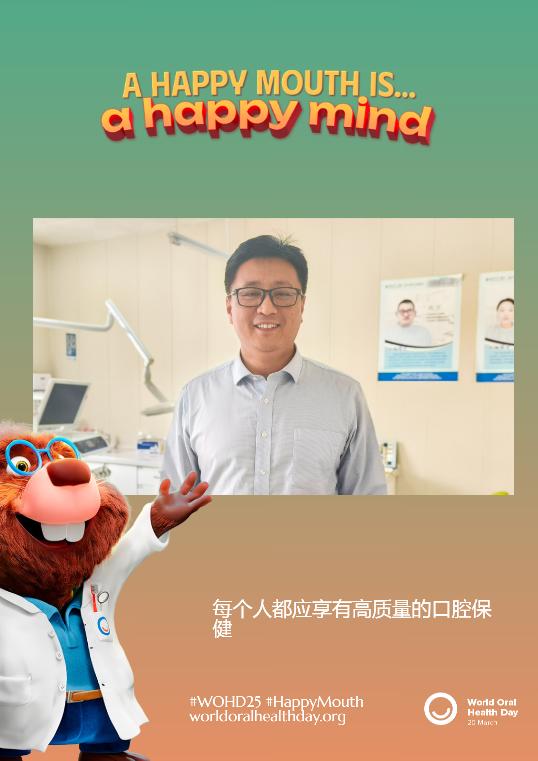 6c933ec0096e39a19e60427bada5398c.png