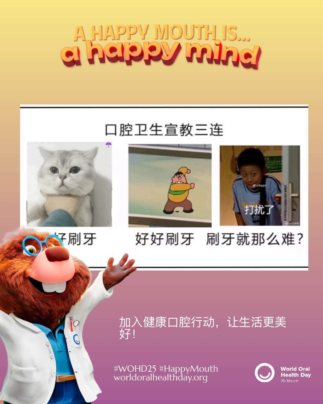 6cc4a43333d1b26a4e32e730aa224dac.png