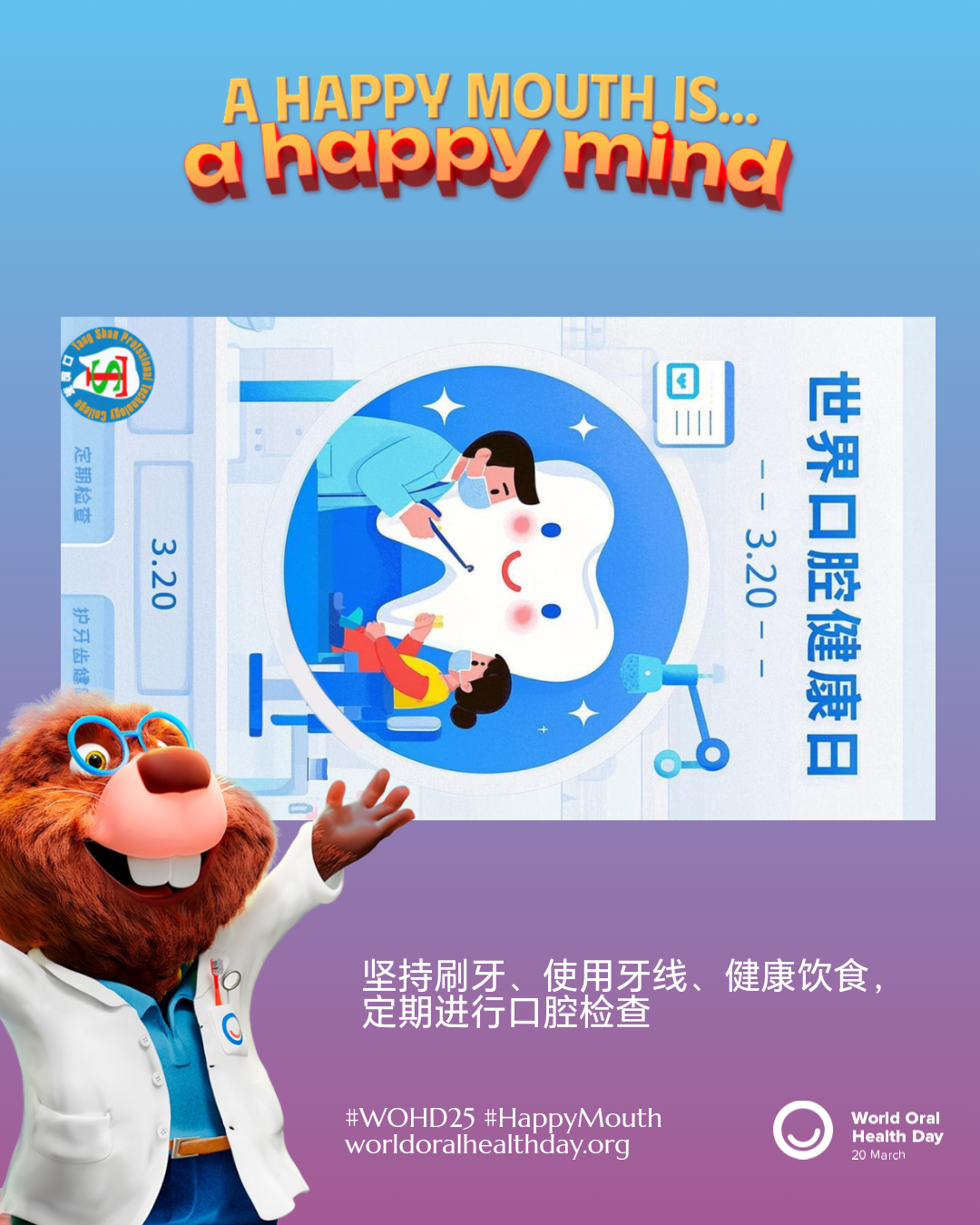 6d096aa7ef7950b574c81af607f39fc0.png