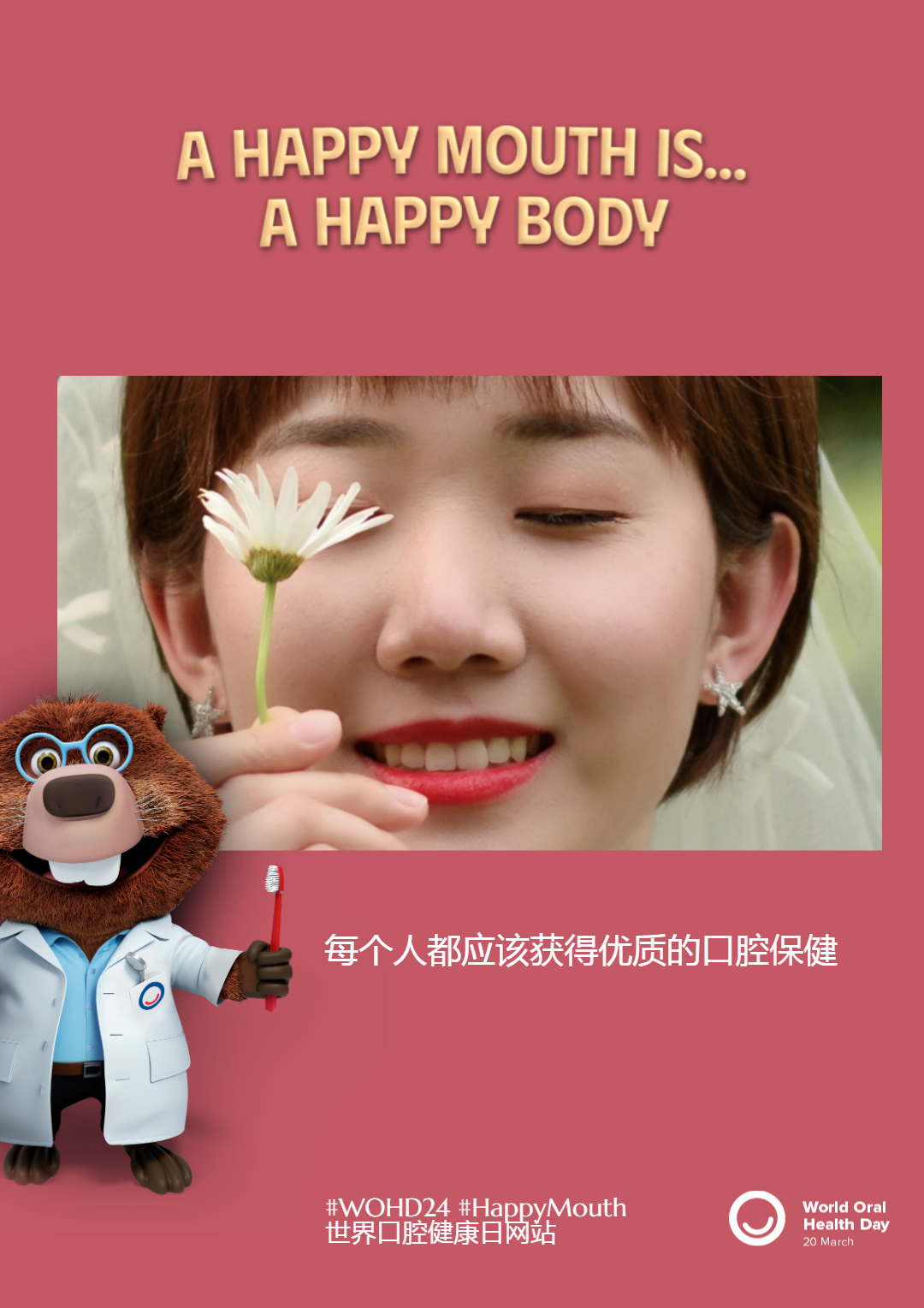 6e535d9e654424d951a8845045a9afb5.png