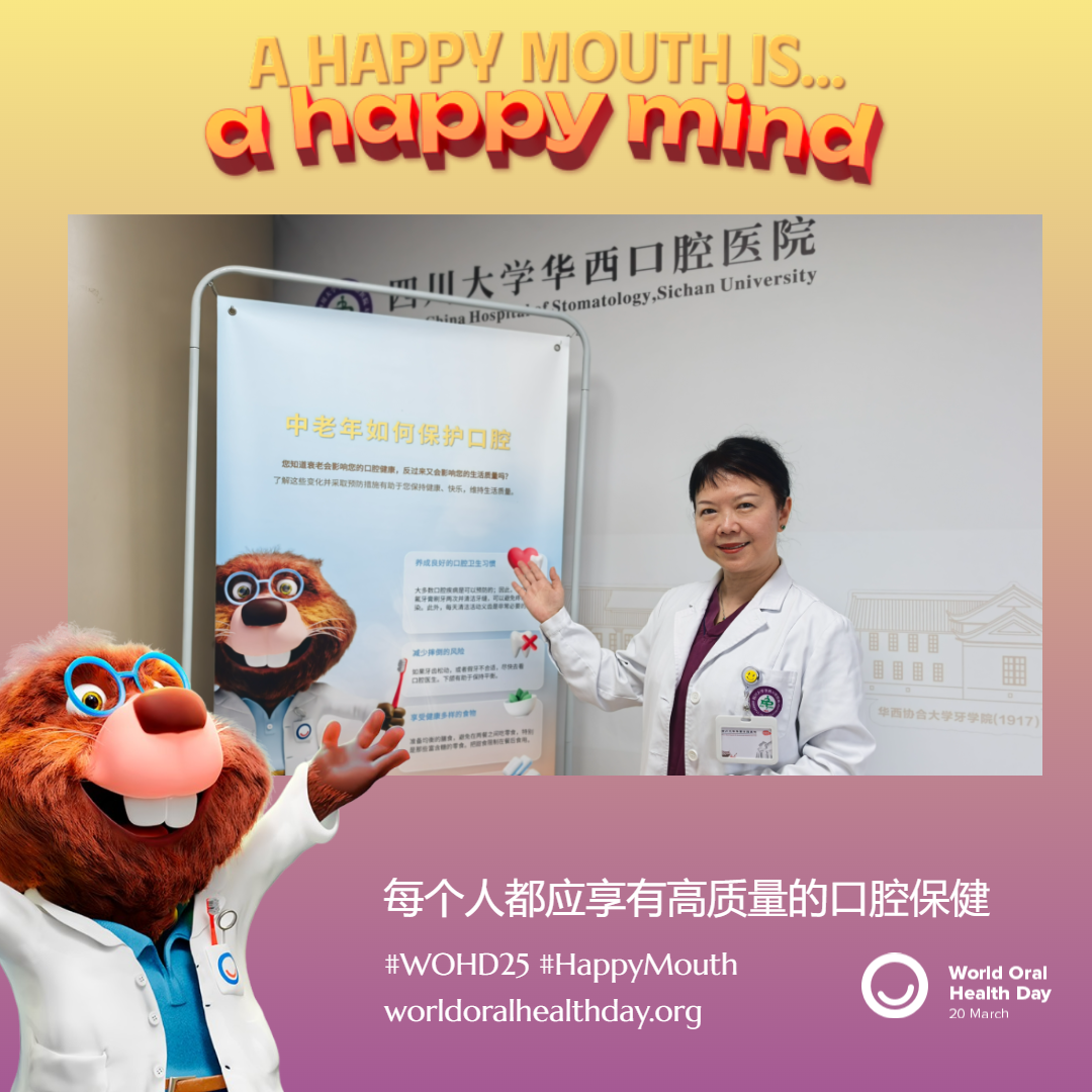 70bd119a837cf316ac1df7d06f806e28.png