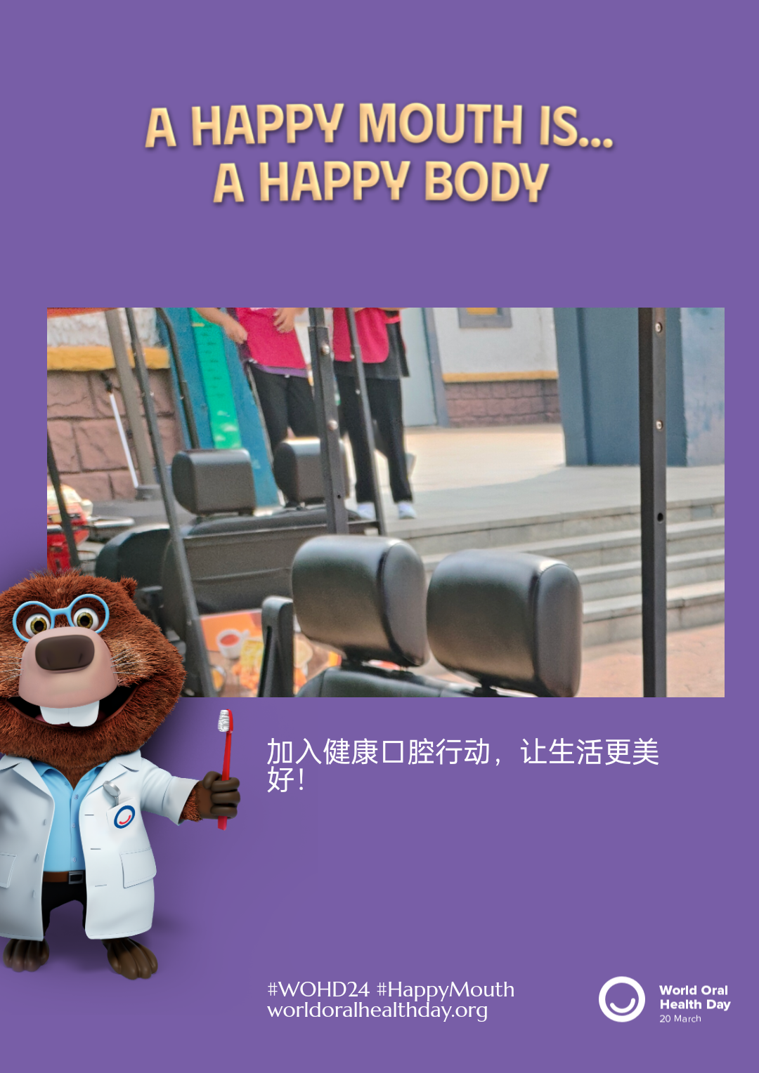 70d1ba67dcf0eee50972594ed1d281ce.png