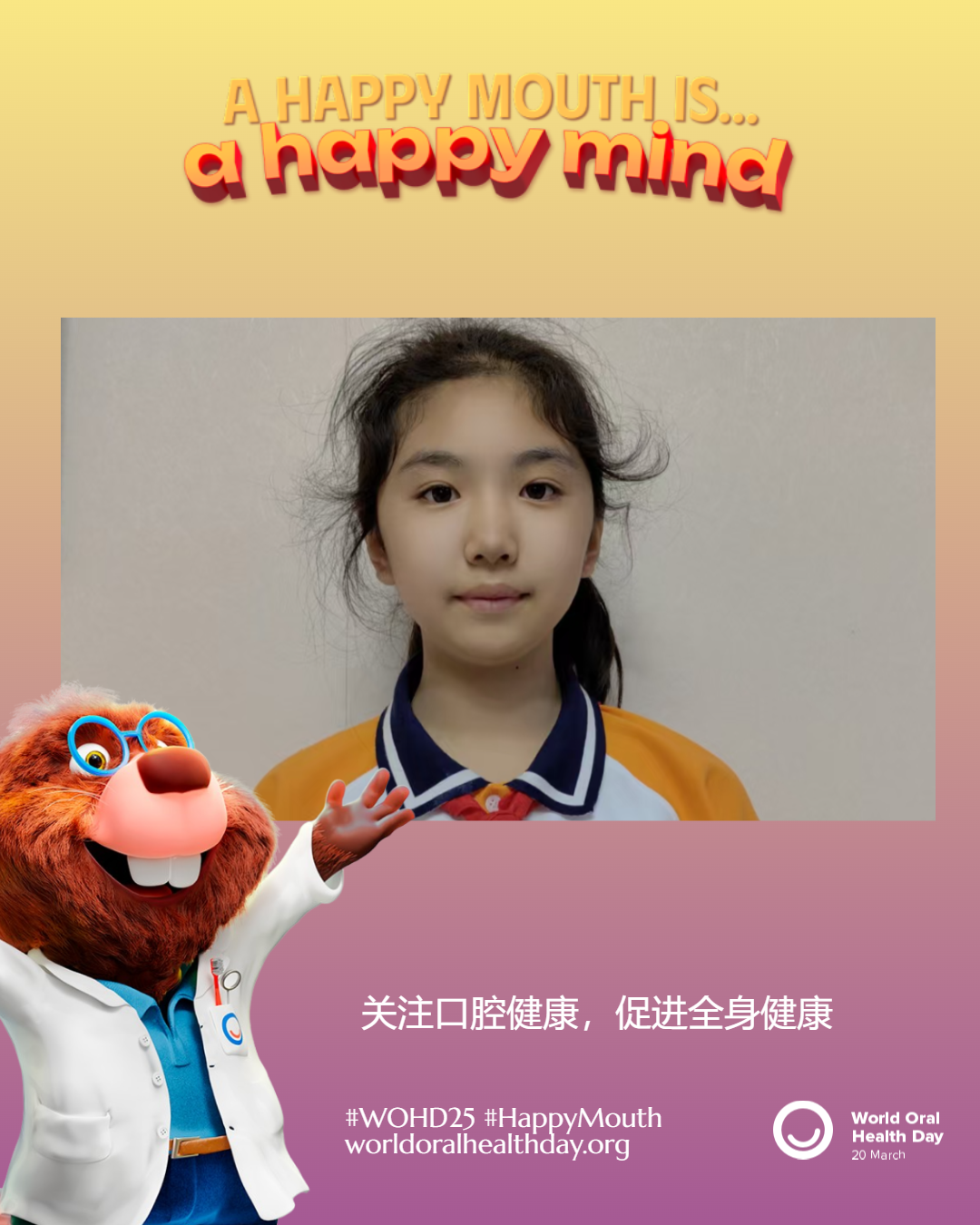 70d30ce2c687909d6b55cde7a3e20565.png