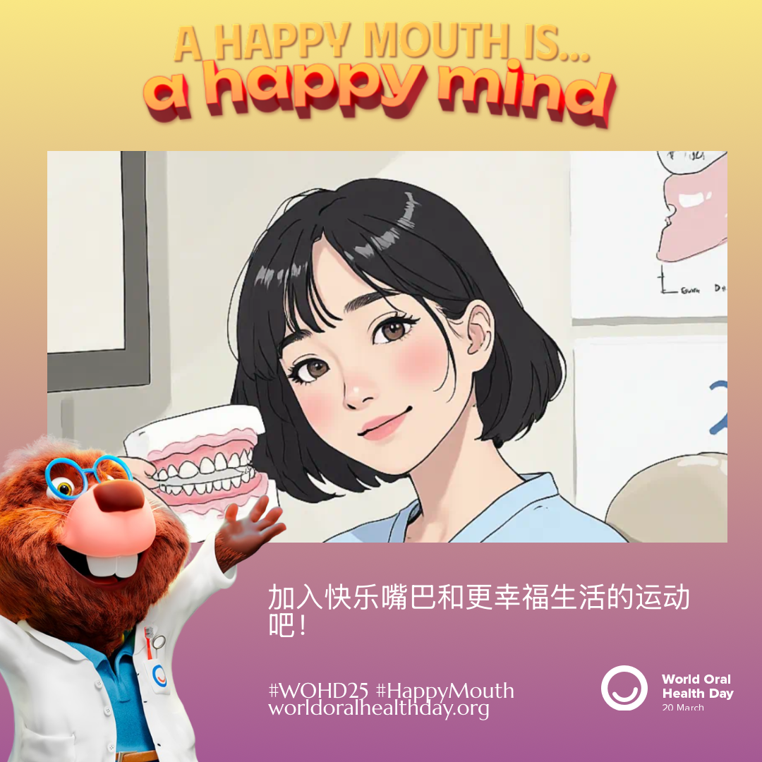 71106c1f1fbe1692267d858acfe88402.png