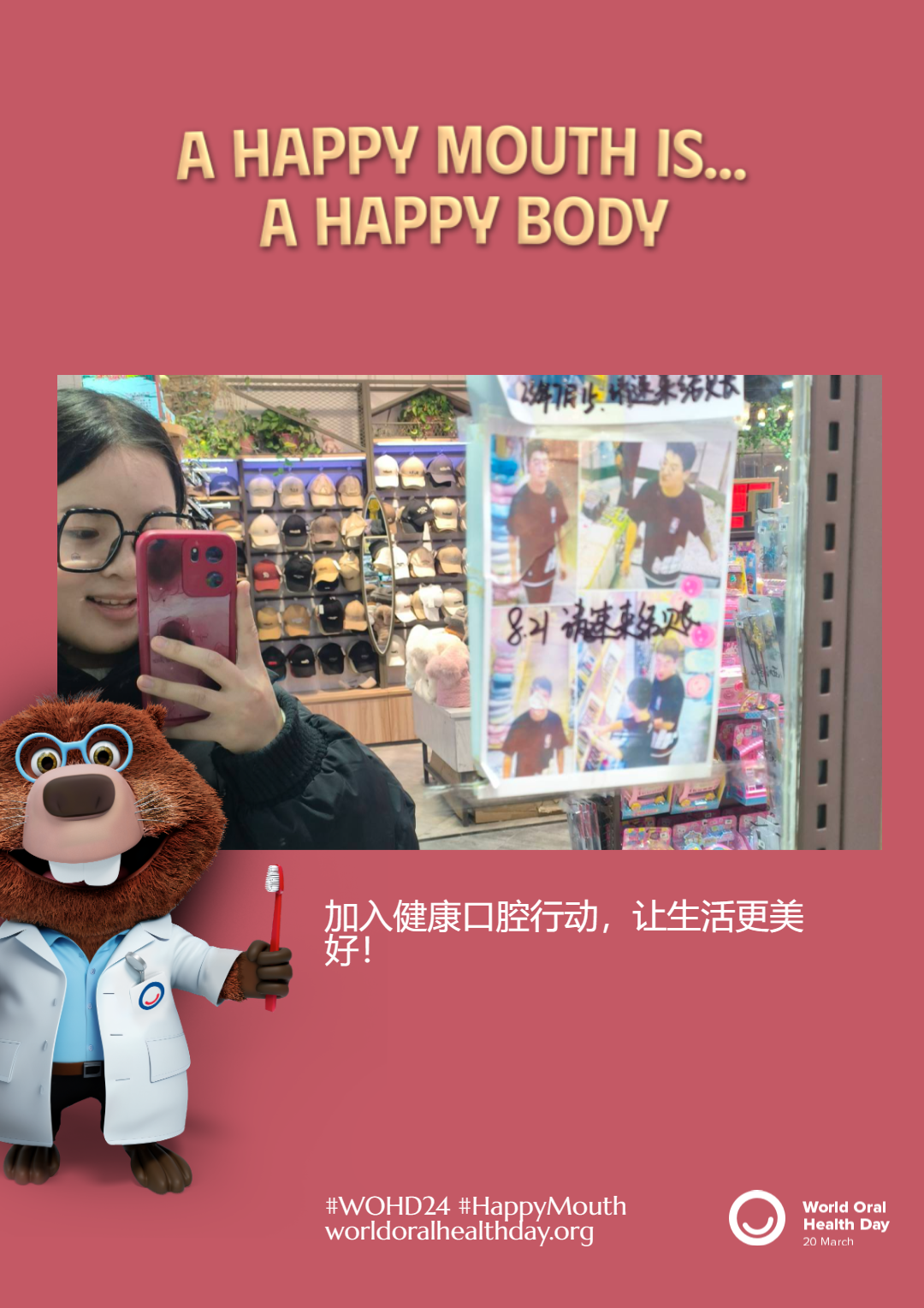 715d52ddb45f689940ae927734fd19ef.png