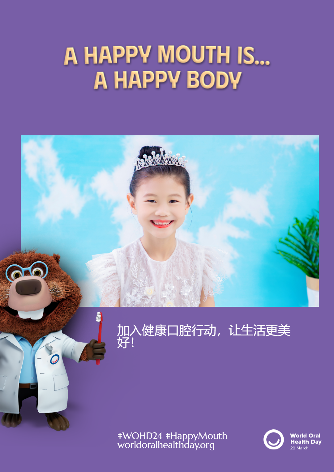 7351b3351a9571fa0396ac3897f03966.png